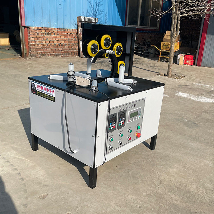 全自动缠绕膜打包机立式缠绕机电动环形包装机电缆轮胎水管裹膜机