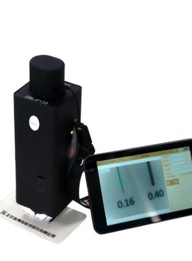 北京智博联ZBL-F130裂缝宽度观测仪 智能型裂缝测宽仪裂缝检测仪