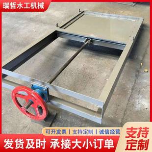 闸门气电动插板阀渠道闸门不锈钢调节堰门 不锈钢机闸一体式
