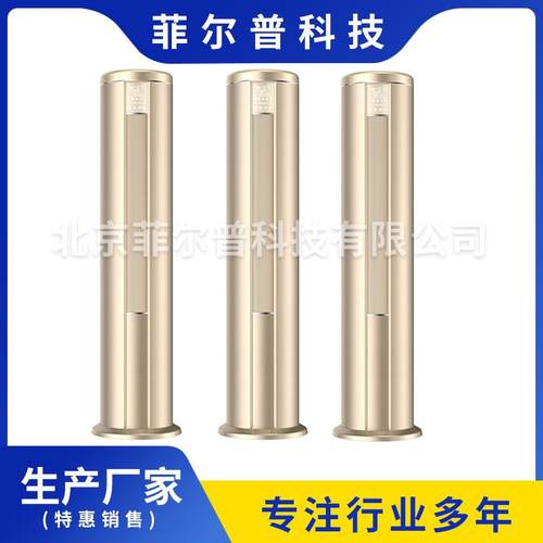 居家办公用空气净化器幼儿园学校用空气净化器欢迎咨询