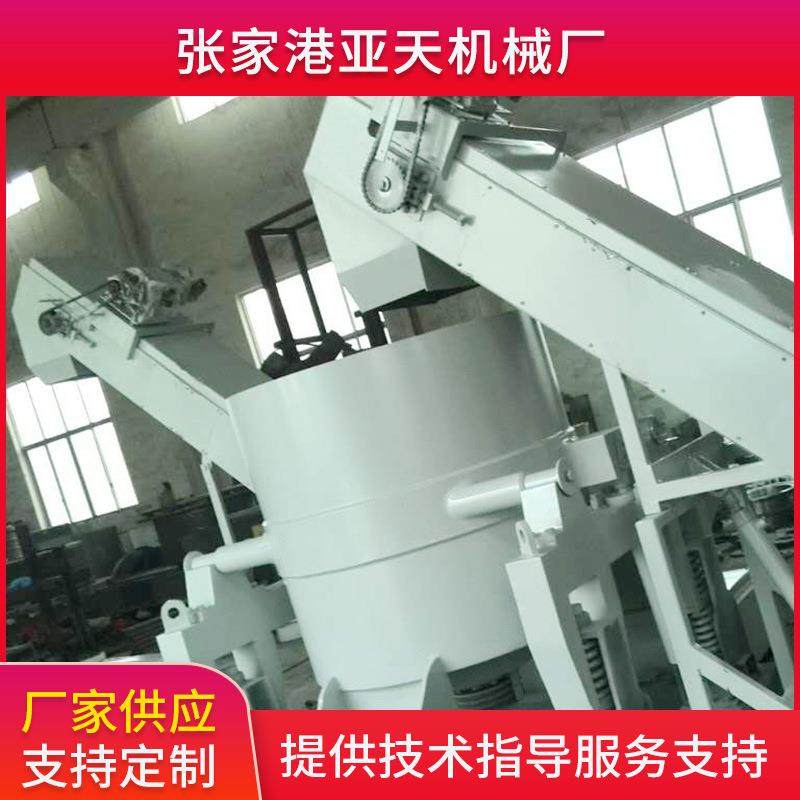 倒料机石灰粉料自动卸车机铁路水泥粉集装箱卸灰机矿粉卸车机,工业油品/胶粘/化学/实验室用品,其他实验室设备,淘宝优惠券,粉丝福利购,淘宝优惠卷