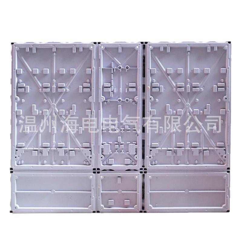 南网费控非金属计量箱PC+ABS塑料防水全透明三相8表电表箱