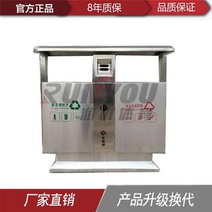 户外垃圾桶不锈钢分类垃圾桶学校垃圾桶分类果皮箱厂家