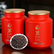 大红袍茶叶武夷山岩茶肉桂茶特级高档正岩肉桂礼盒装 送礼领导长辈