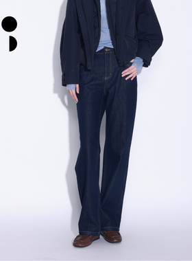 WZWJ/未知未觉加厚高腰修身显瘦休闲百搭直筒牛仔裤女W543K27618