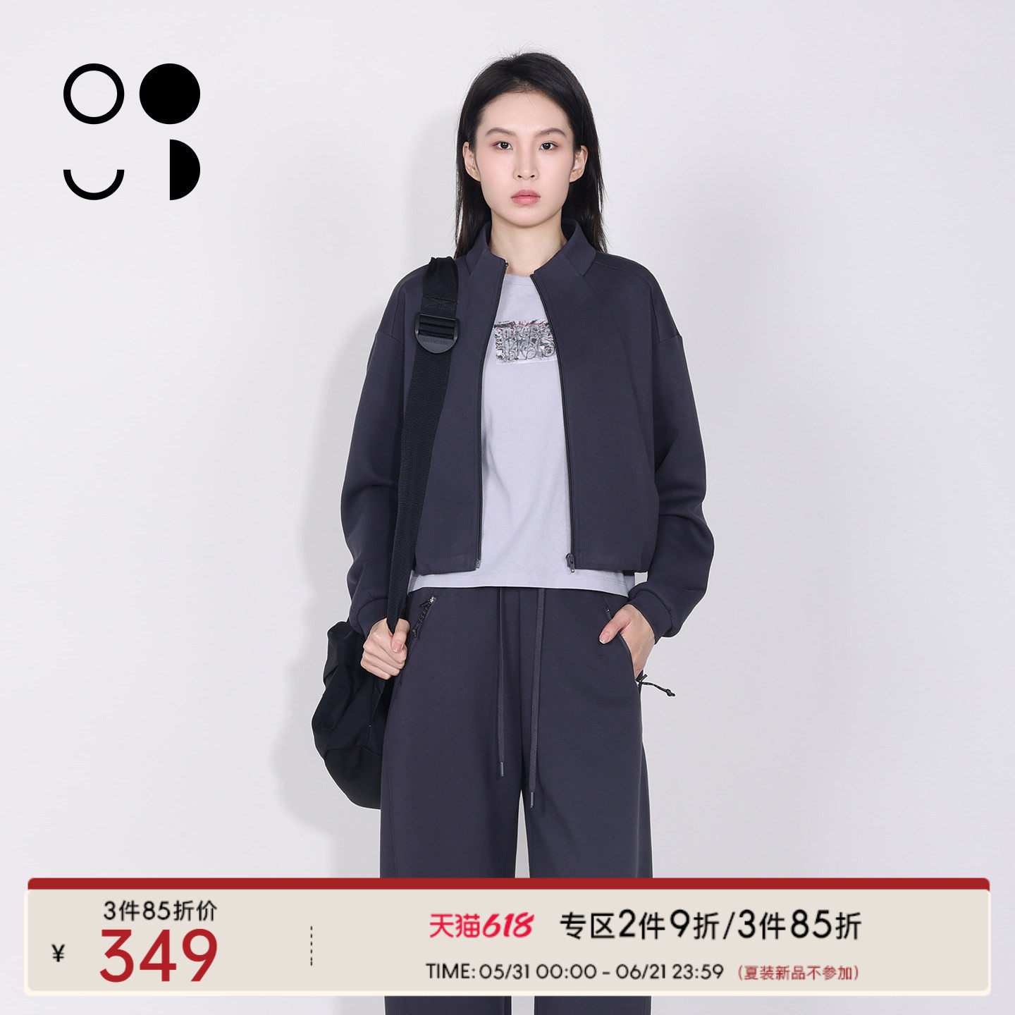 WZWJ/未知未觉无领拉链开衫上衣宽松长袖卫衣外套女W612W29542