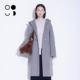 WZWJ 未知未觉中长宽松长袖 连帽外套假两件毛呢大衣女W544D17668