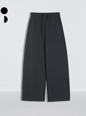 WZWJ/未知未觉莱赛尔绵羊毛混纺弯刀宽松高级感香蕉裤W542K19658