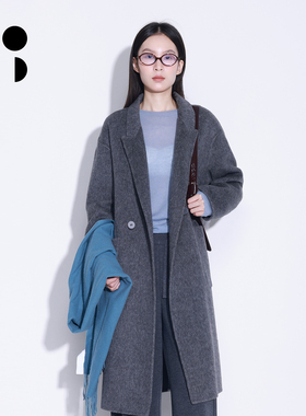 WZWJ/未知未觉长款西装领毛呢外套高级感绵羊毛大衣女W541D14651