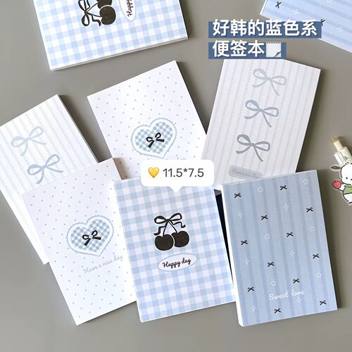 韩系小清新韩国可爱A7便签节拍ins素材手账学习留言本不粘贴