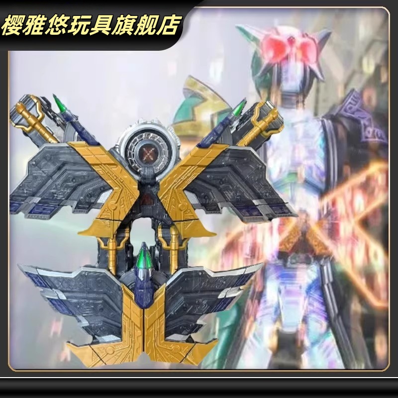 国产DX极限鹰飞鹰记忆体王牌疾风假面骑士W腰带双骑驱动器非万代