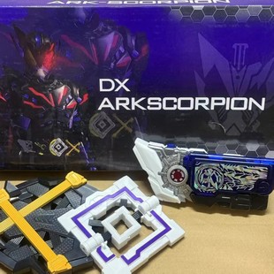 国产 假面骑士零一DX亚克毒蝎面板密钥台词套餐可磁控联动驱动器