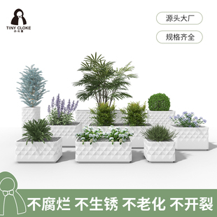 小斗篷玻璃纤维阳台花箱组合长方形庭院户外种植箱店铺办公楼大花