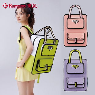 卡通大容量运动包便携 527 薰风羽毛球包王小羽同款 2025KUMPOO