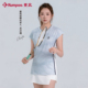 K241M KUMPOO 薰风羽毛球服运动大赛男女速干透气王小羽同款 1038