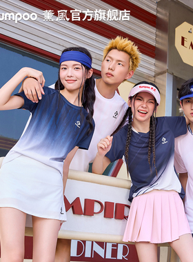 KUMPOO/薰风羽毛球服运动大赛男女速干透气王小羽同款 K261M-1566