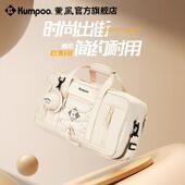 2025KUMPOO 531 薰风羽毛球包王小羽同款 大容量运动拎包多隔层