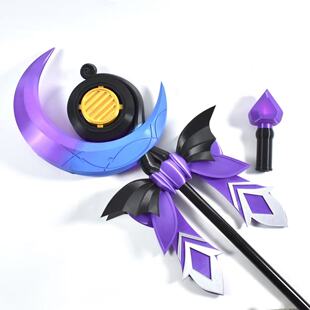 王者荣耀cos道具王昭君偶像歌手墨吟月莲法杖cos道具