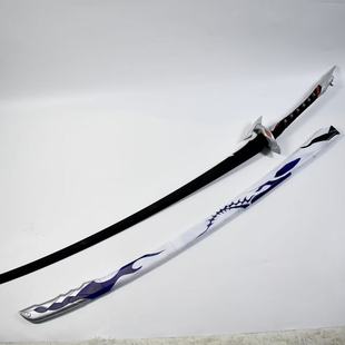 cosplay道具 崩坏星穹铁道 黄泉 武器 不可开刃