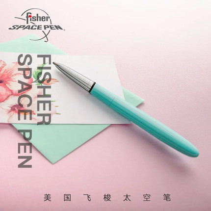 美国FISHER飞梭太空笔 蒂凡尼子弹笔 400TBL 高档商务签字笔 户外耐极寒高温写字笔学生圆珠笔送礼礼品