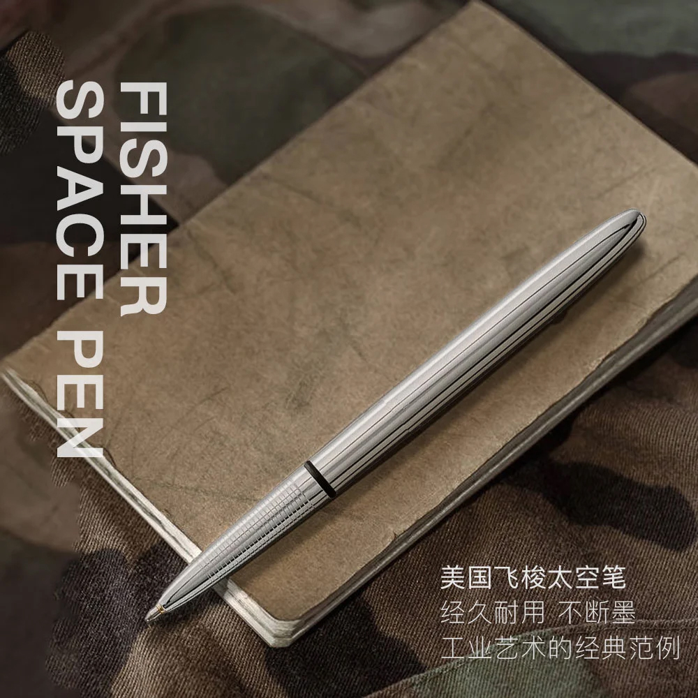 美国FISHER飞梭太空笔原创子弹笔