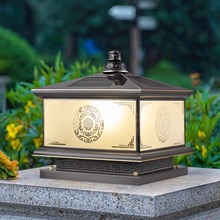 太阳能柱头灯全铜新中式户外庭院灯门柱灯别墅大门灯围墙灯柱子灯