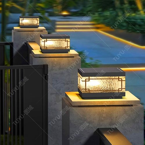 太阳能柱头灯庭院大门灯门柱灯户外围墙灯防水柱子灯别墅大门柱灯