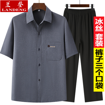 中老年人爸爸装男士夏季短袖套装