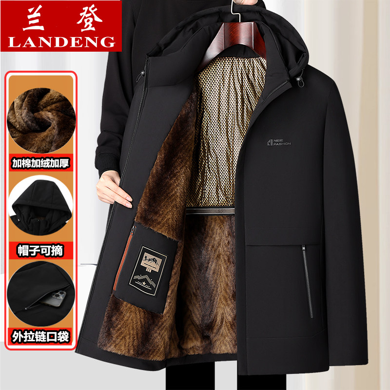 冬季棉服男士中老年爸爸冬装中年棉袄男加绒加厚棉衣保暖派克服男