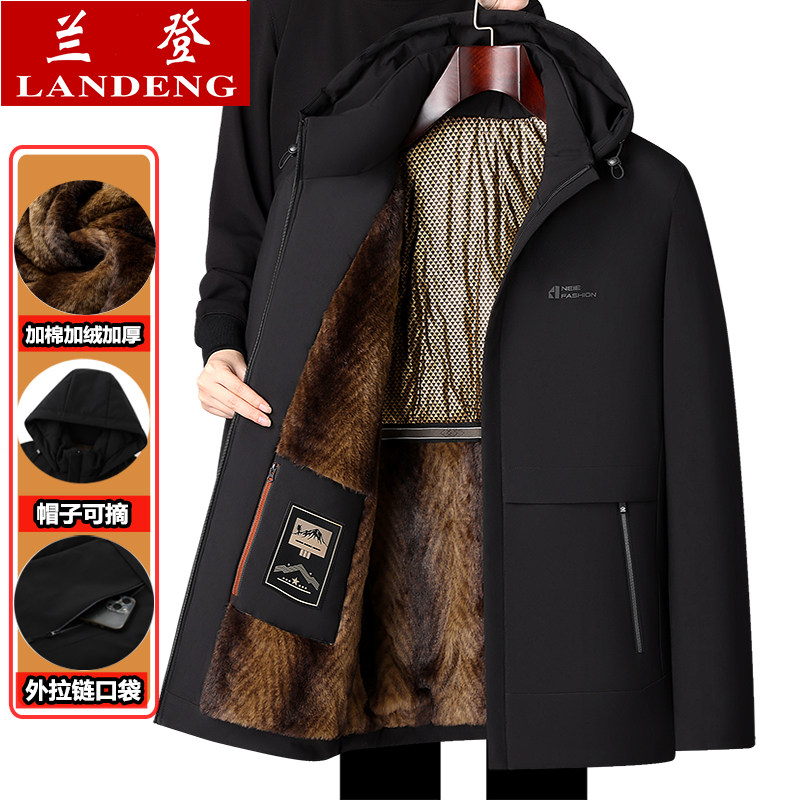 冬季棉服男士中老年爸爸冬装中年棉袄男款加绒加厚棉衣保暖派克服