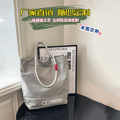手提防泼水帆布包定制印logo图案加厚便携大容量桶包文创包包定制