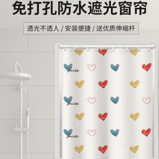 浴室卫生间窗帘免打孔厕所小窗户专用防窥遮挡帘防水防走光帘子布