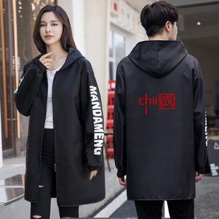 大人外穿加厚工作服定制男士 圍裙時(shí)尚 加絨罩衣女家用廚房做飯長(zhǎng)袖