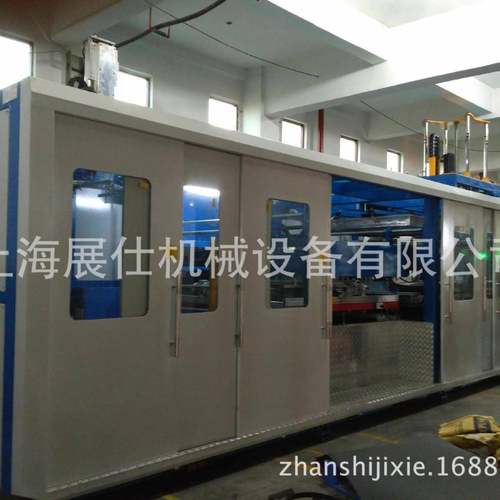 汽车风道双层厚片吸塑成型机XPE汽车风管全自动双层厚片吸塑机