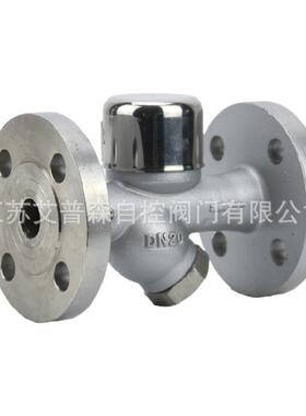 W-16PCS49W-25PW-40P热动力圆盘式不锈钢蒸汽疏水阀疏水阀