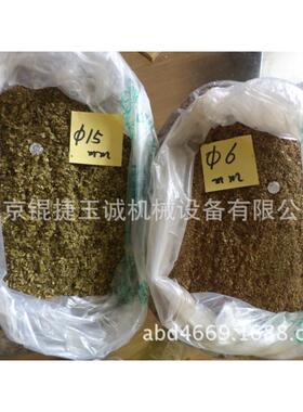 茶包粗碎机为袋泡茶棉质包红茶立体尼龙包粗碎KCS-160S