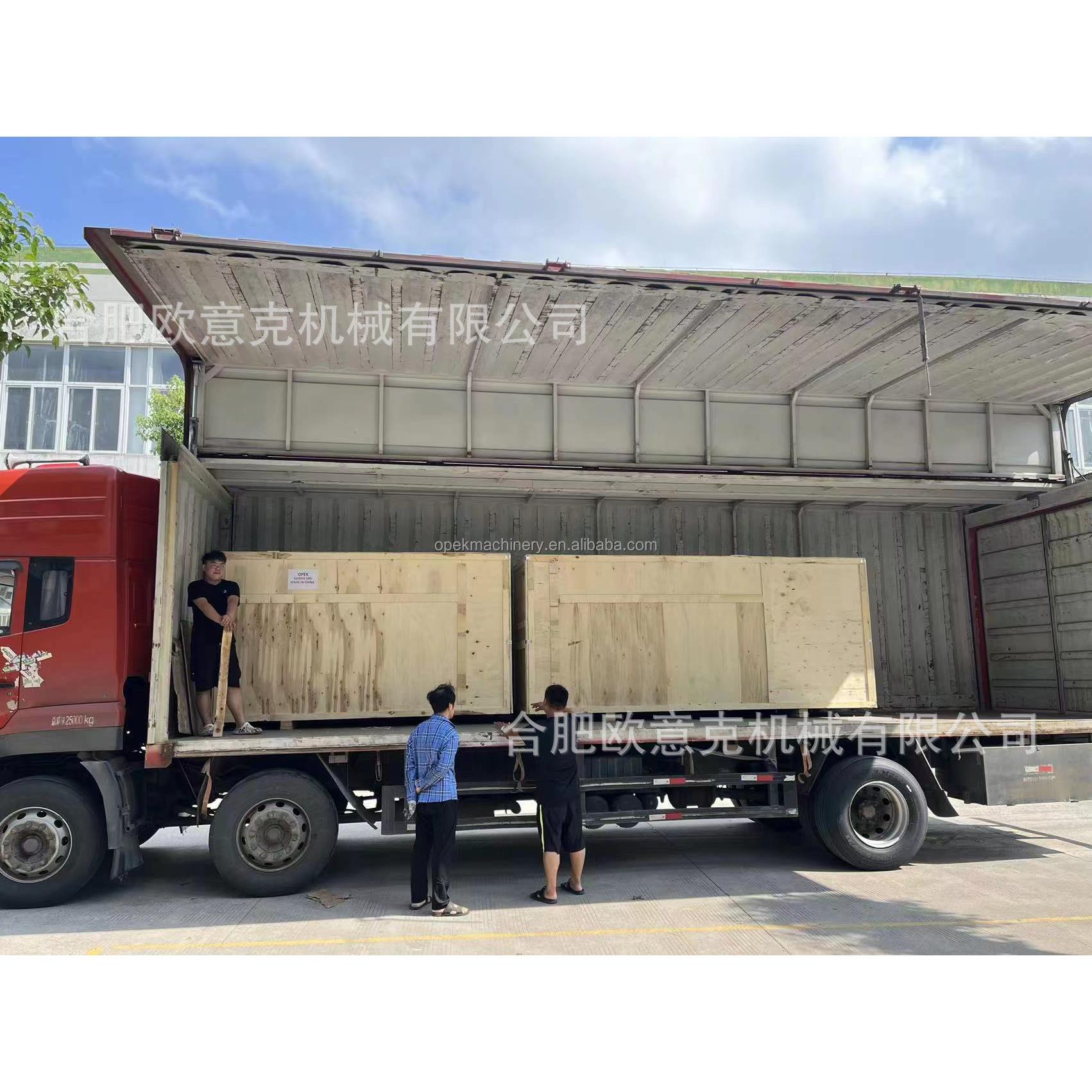 全自动电脑编织机织毛衣机器自动领子机双系统52英寸