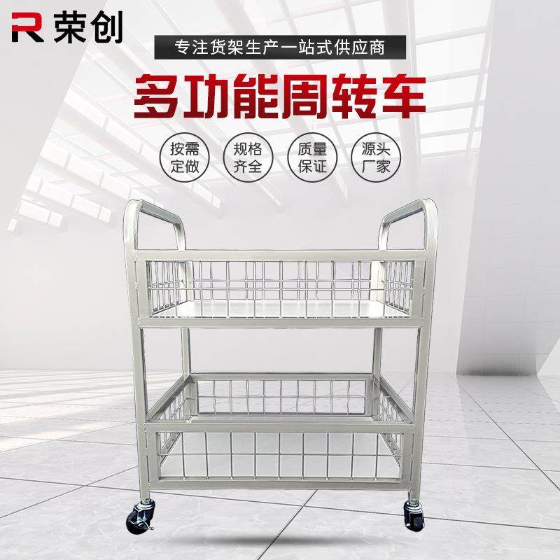 仓库货物搬运双层平板车快递分拣物流手推车工厂工具多功能周转车