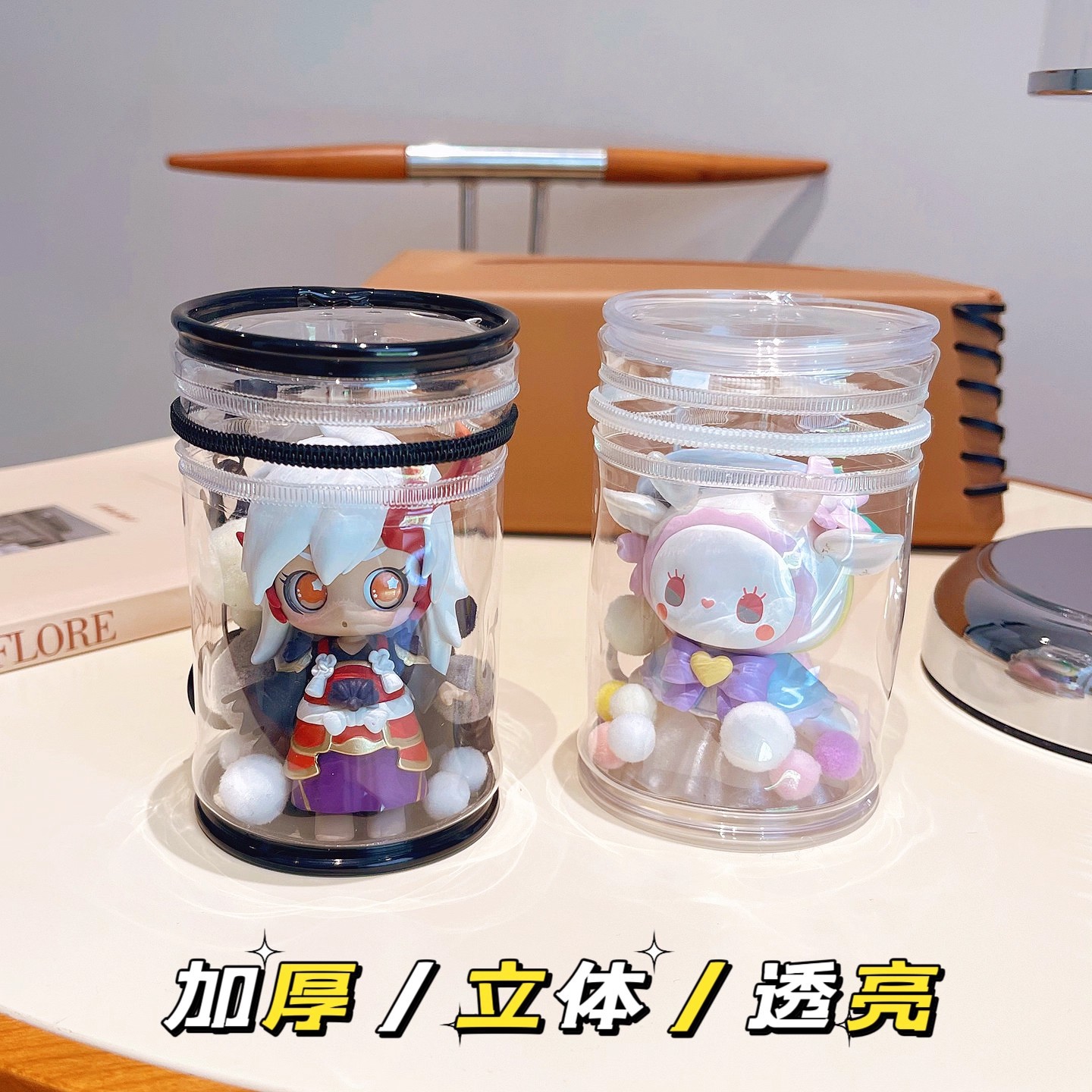 盲盒手办遛娃包保护套手办外出收纳装饰遛娃包盲盒外带痛包挂饰包