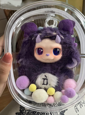 王鹤棣同款十二星座小D娃包保护套18cm专用防尘收纳外出遛娃包挂