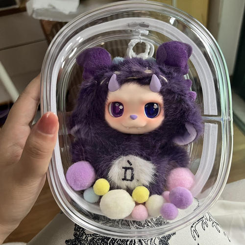 王鹤棣同款十二星座小D娃包保护套18cm专用防尘收纳外出遛娃包挂