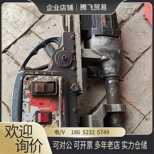 AGP台湾磁座钻LY35拍摄磁盘光吸电机不【询价下单】