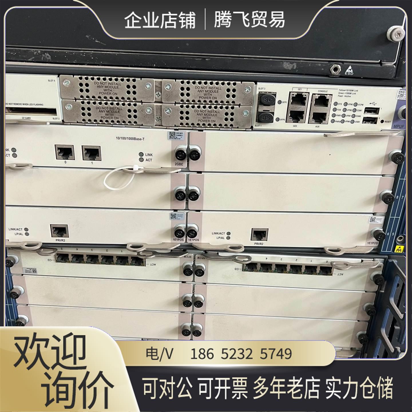 华三icg5000 高性能路由器【询价下单】