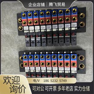 宝德burkert 5470G电磁阀00221081阀岛工 询价下单