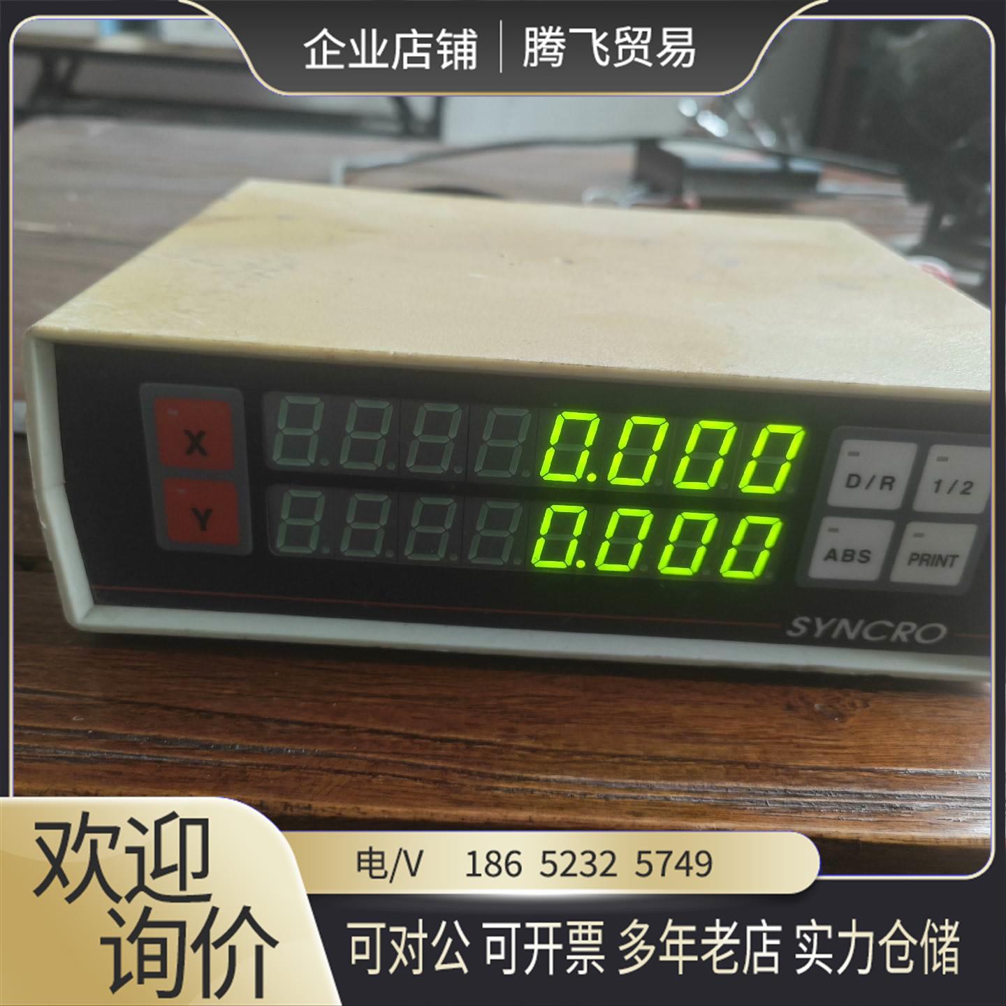 syncro 2d202 光栅尺xy二轴数据处理器可用于二【询价下单】