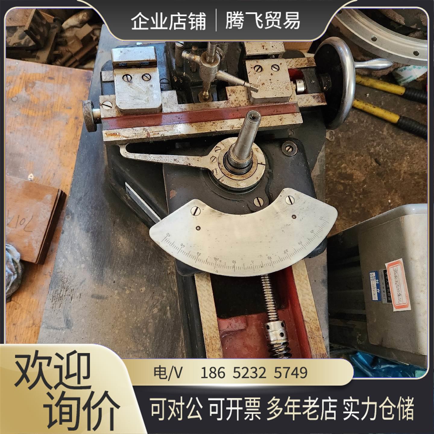进口老货是个齿轮测量类的仪器还可以看轨道黄油【询价下单】