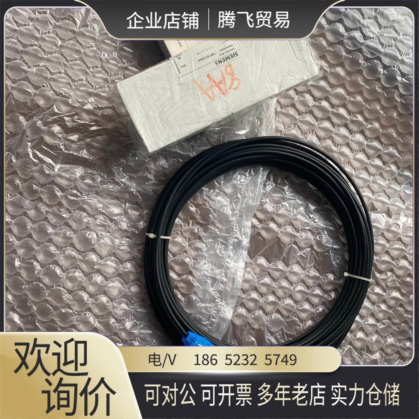 西门子投入液位计西门子7MF1572-1EA10【询价下单】