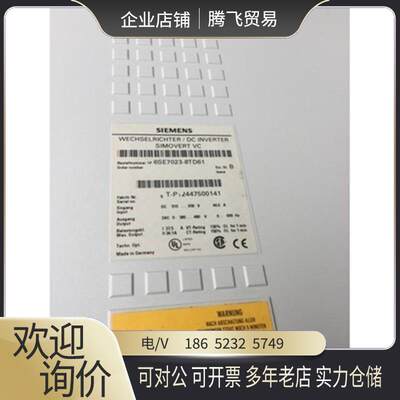 德国6AG1134-4GD00-2AB06AG11344GD002AB0【询价下单】