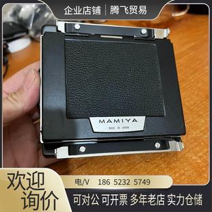 詢價下單 mamiya瑪米亞相機遮光罩