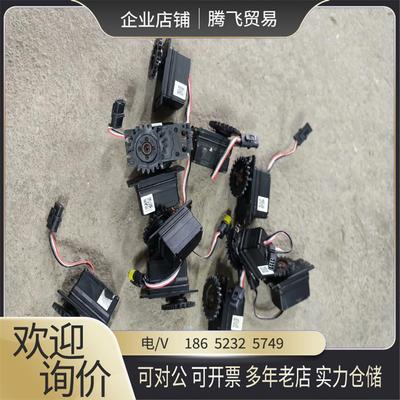 大疆T30T40T50播撒器舱门电机 播撒舵机【询价下单】